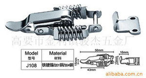 骏杰五金厂锁具配件指南 一把安心好锁，从换好它的“心脏”开始