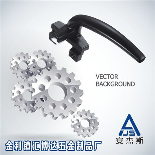 精致之选 汇博达精品铝合金执手更换指南